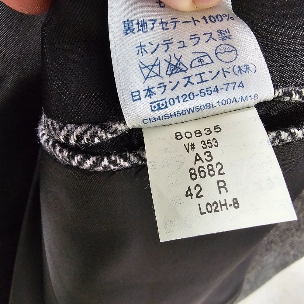 Lands' End 42R Gray HB 2-Button Sport Coat Blazer Jacket O924 - Picture 11 of 11
